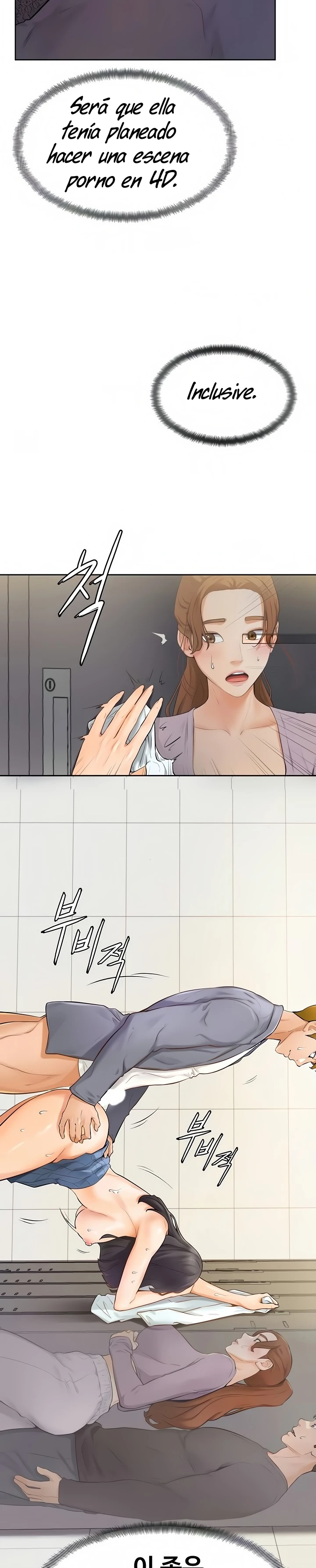 Mantente fuerte, Namjoo Capítulo 6 - Page 12