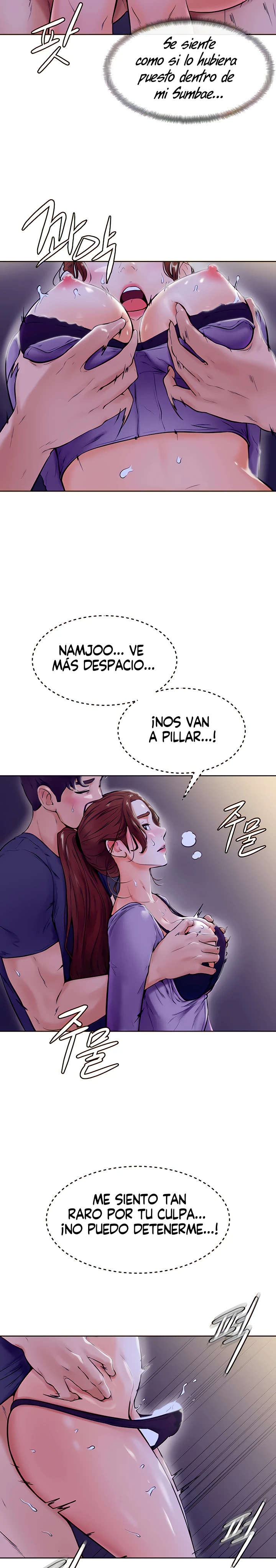 Mantente fuerte, Namjoo Capítulo 7 - Page 26