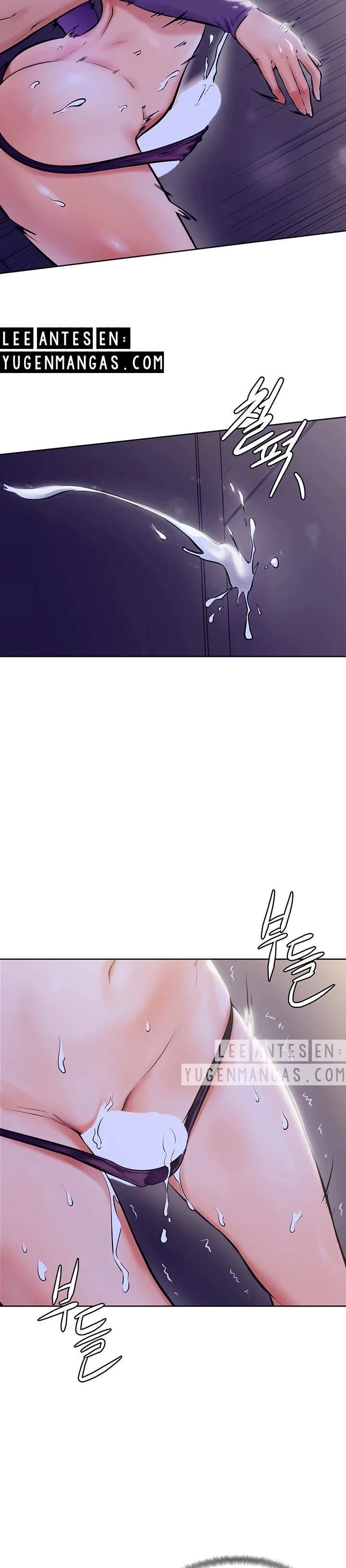 Mantente fuerte, Namjoo Capítulo 7 - Page 31