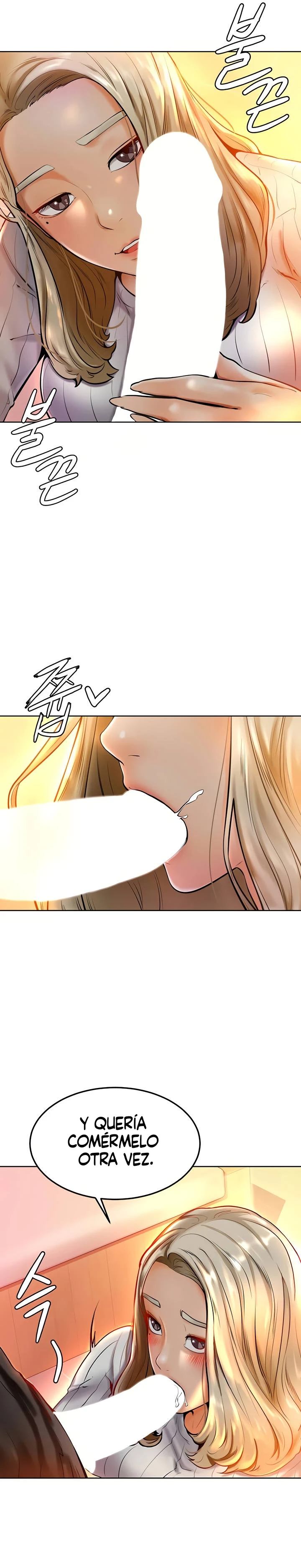 Mantente fuerte, Namjoo Capítulo 8 - Page 16