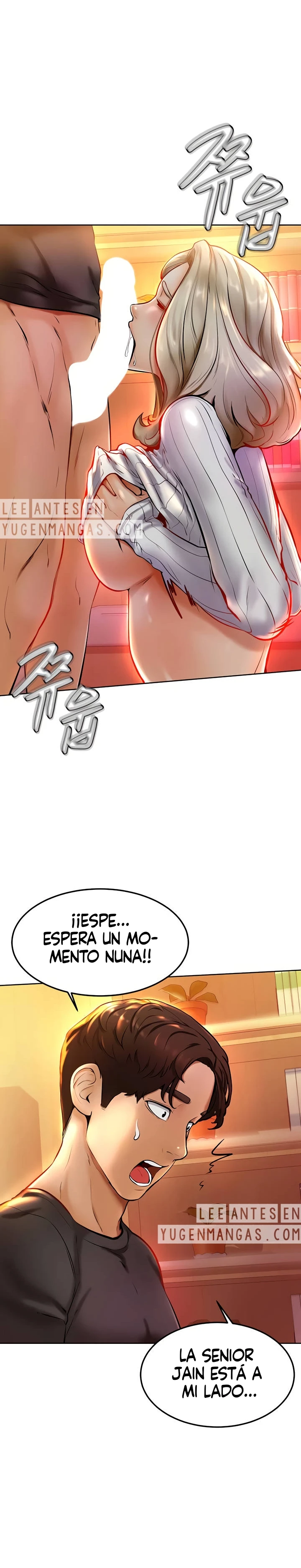 Mantente fuerte, Namjoo Capítulo 8 - Page 17