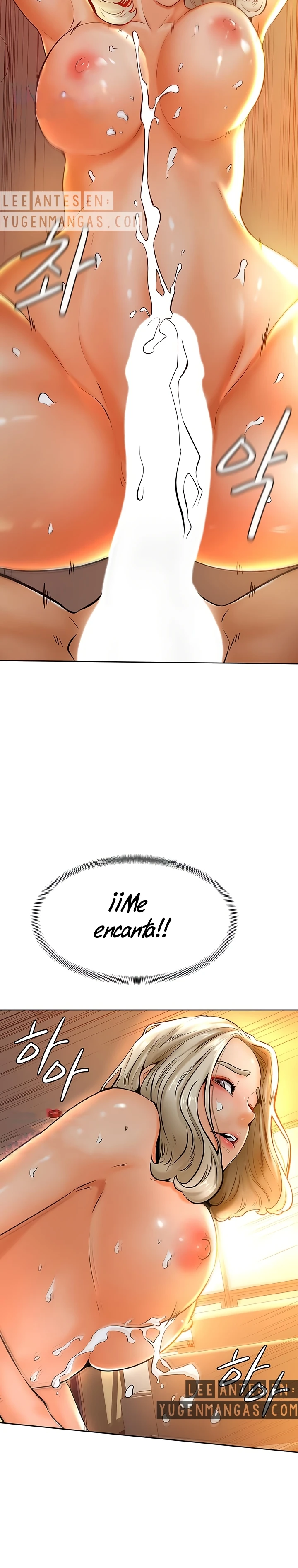 Mantente fuerte, Namjoo Capítulo 9 - Page 17