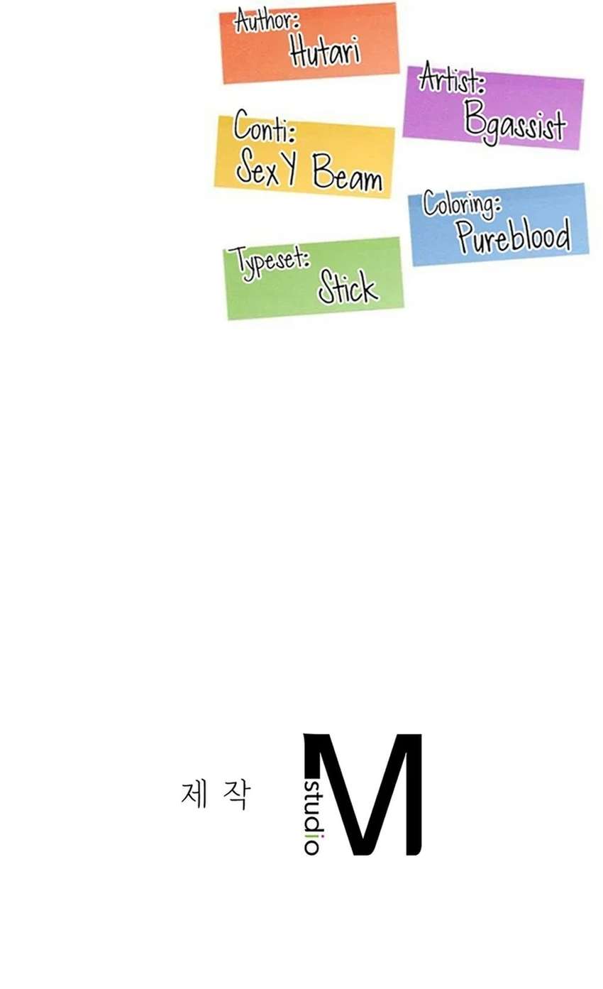 Masaje mágico Capítulo 30 - Page 6
