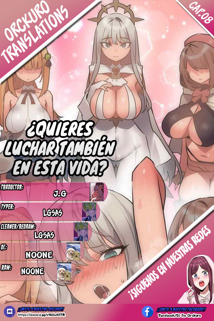 ¿Quieres luchar también en esta vida? Capítulo 8 - Page 1