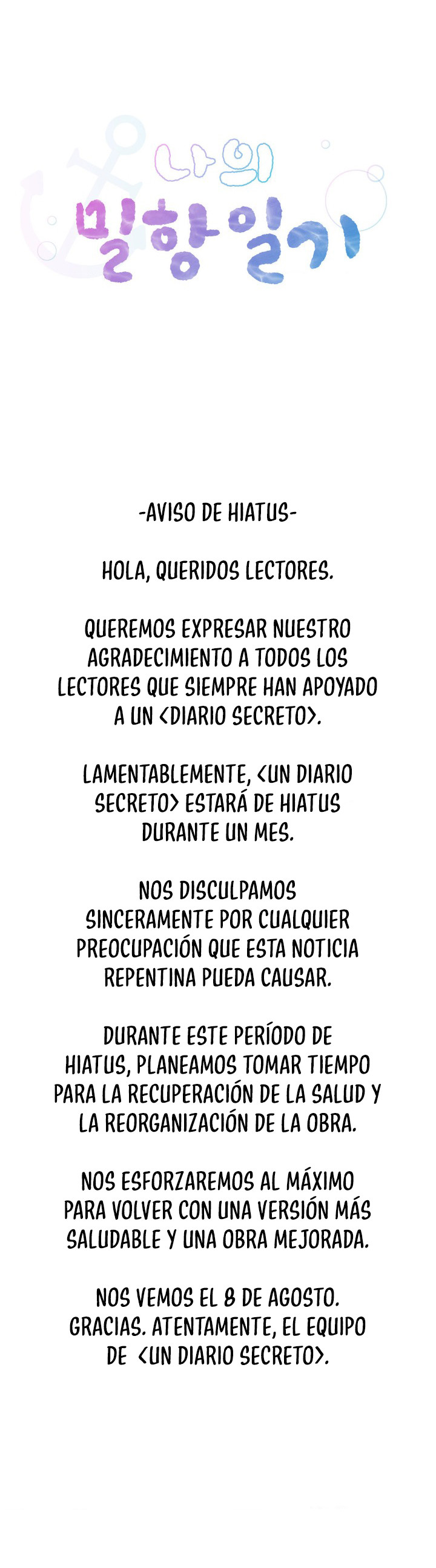 Mi diario secreto Capítulo 14.5 - Page 2
