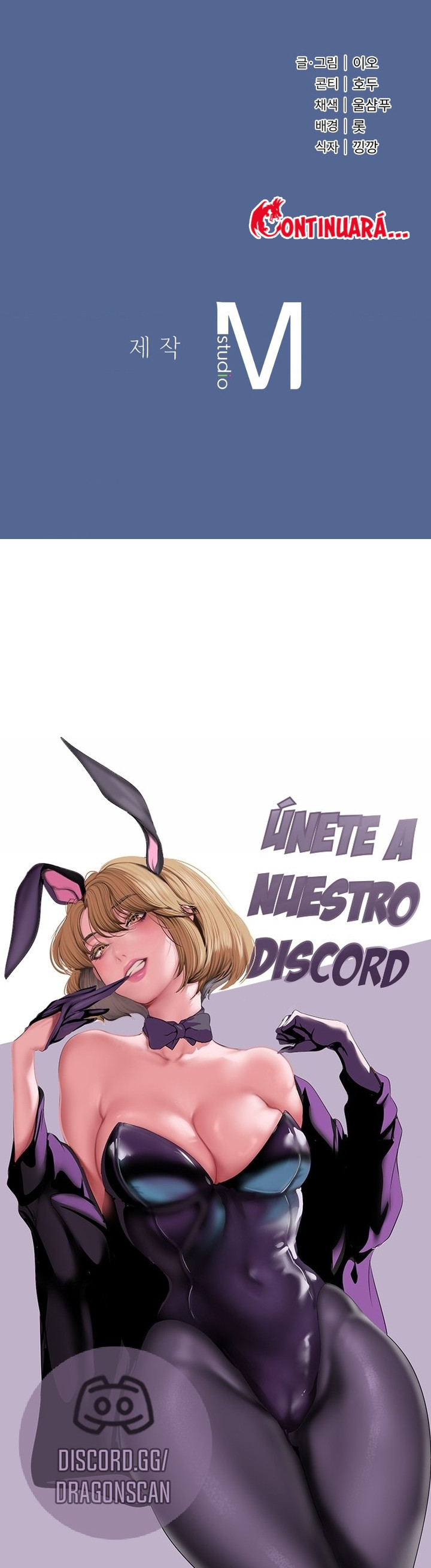 Mi diario secreto Capítulo 20 - Page 16
