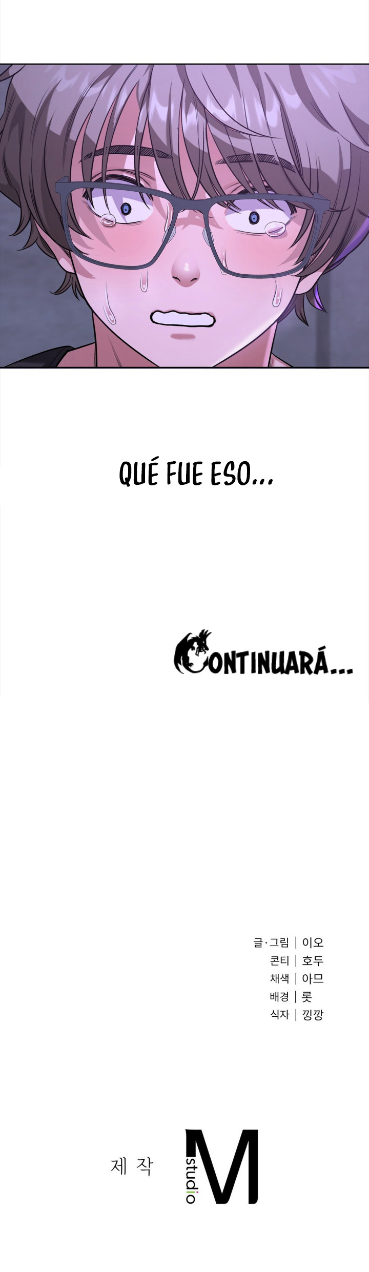 Mi diario secreto Capítulo 3 - Page 16
