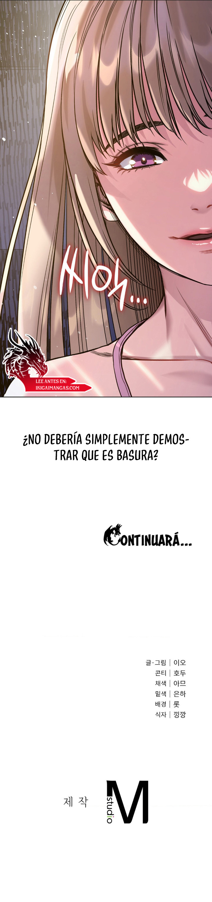 Mi diario secreto Capítulo 7 - Page 13
