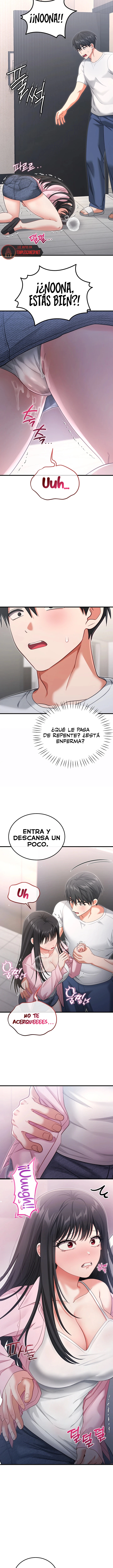 Tener Sexo con SexmuWiki Capítulo 1 - Page 15
