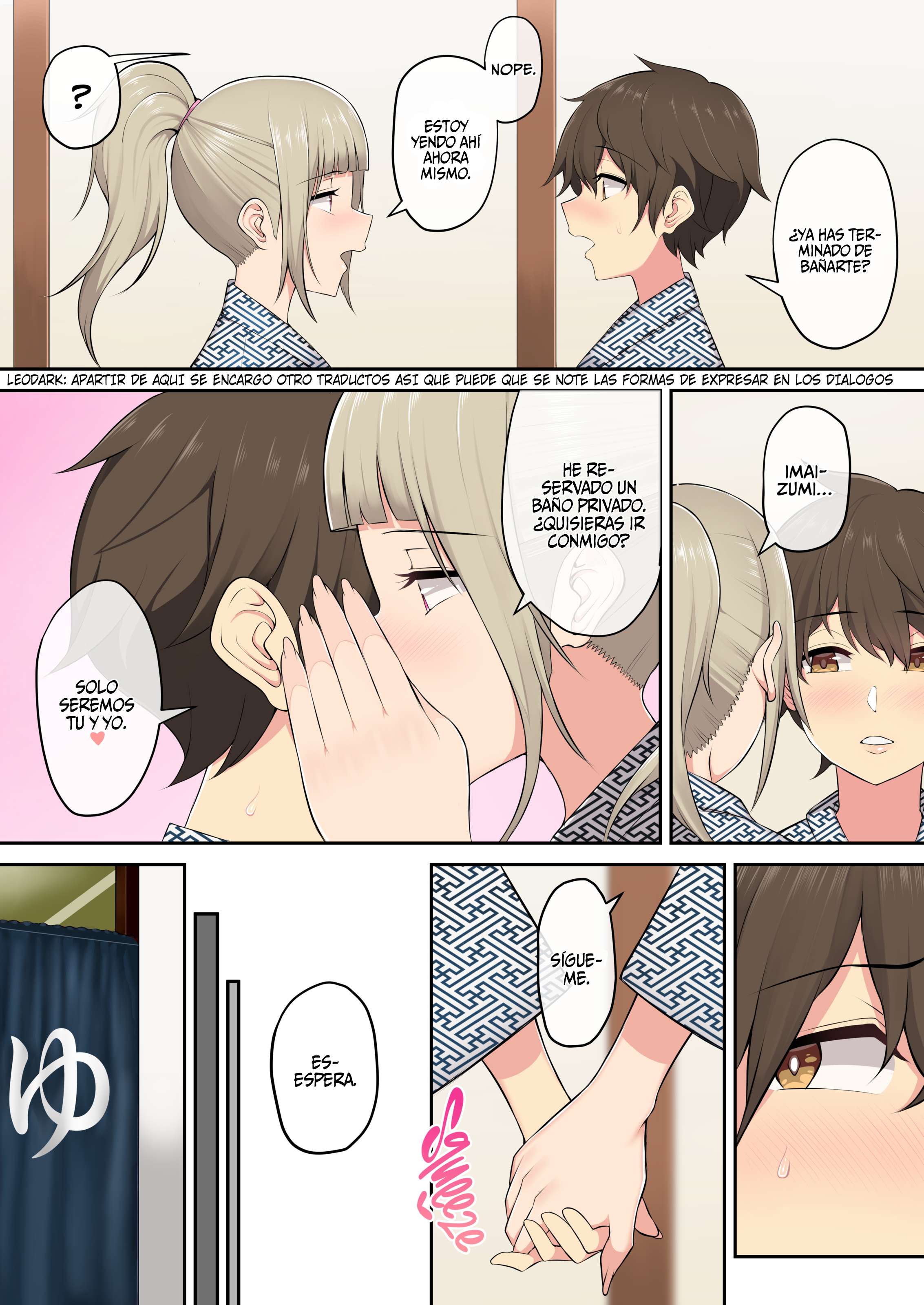 Imaizumin-chi wa Douyara Gal no Tamariba ni Natteru Rashii Capítulo 2 - Page 34