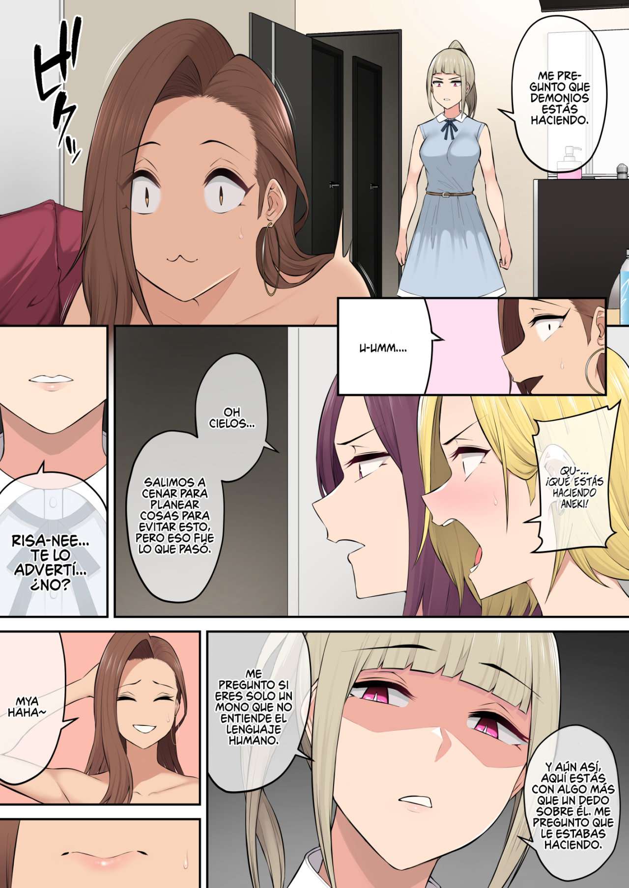 Imaizumin-chi wa Douyara Gal no Tamariba ni Natteru Rashii Capítulo 4 - Page 59
