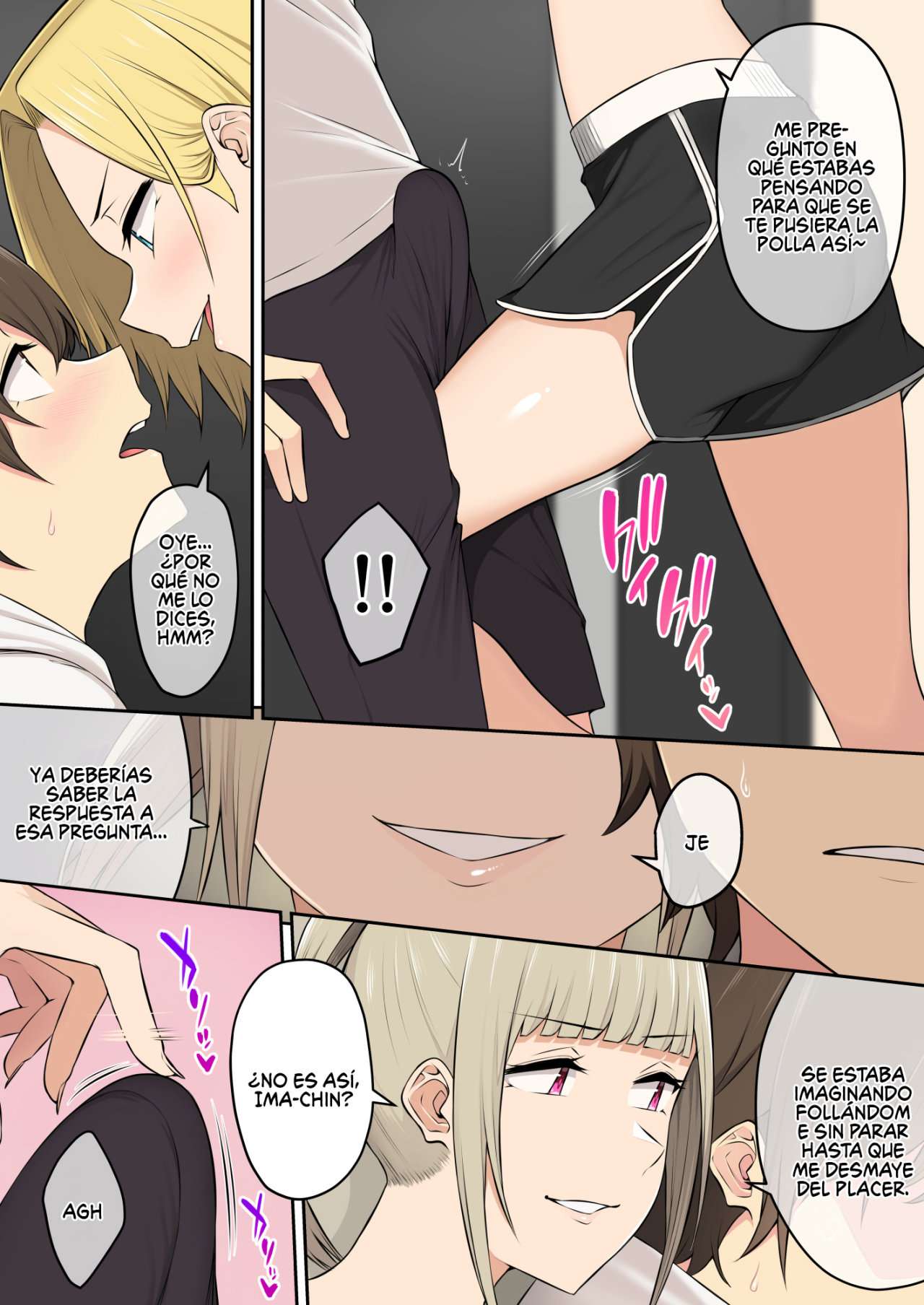 Imaizumin-chi wa Douyara Gal no Tamariba ni Natteru Rashii Capítulo 4 - Page 7