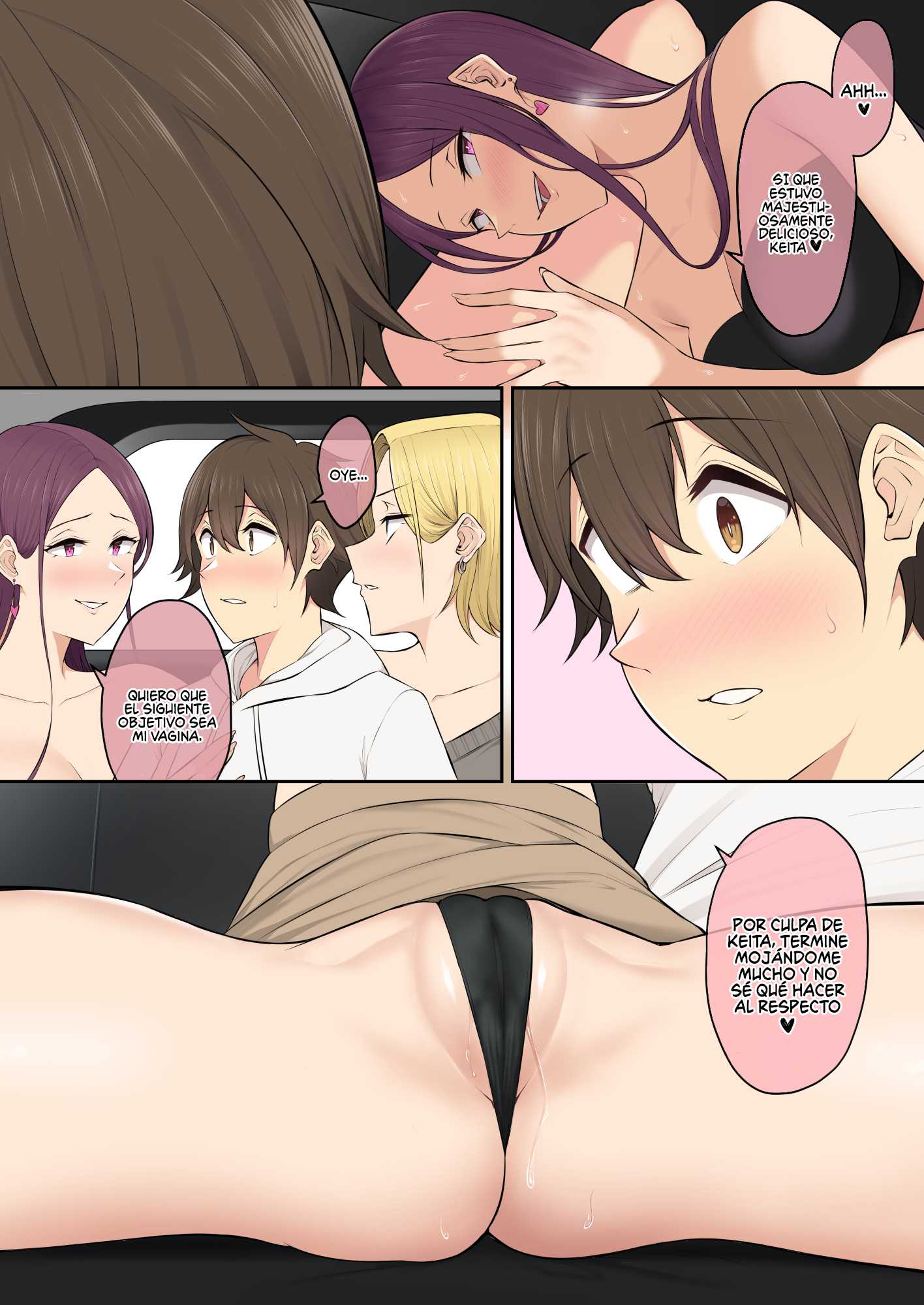 Imaizumin-chi wa Douyara Gal no Tamariba ni Natteru Rashii Capítulo 5 - Page 8