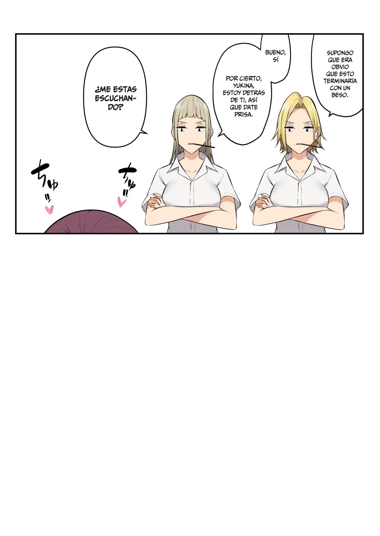 Imaizumin-chi wa Douyara Gal no Tamariba ni Natteru Rashii Capítulo 6.5 - Page 43