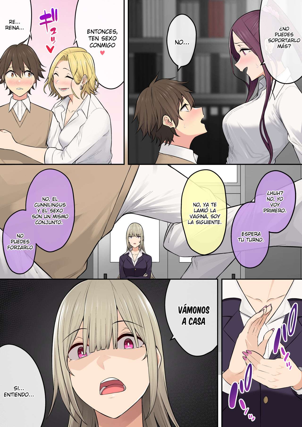 Imaizumin-chi wa Douyara Gal no Tamariba ni Natteru Rashii Capítulo 6 - Page 11