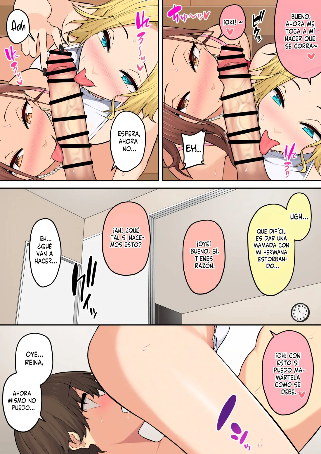 Imaizumin-chi wa Douyara Gal no Tamariba ni Natteru Rashii Capítulo 7 - Page 16