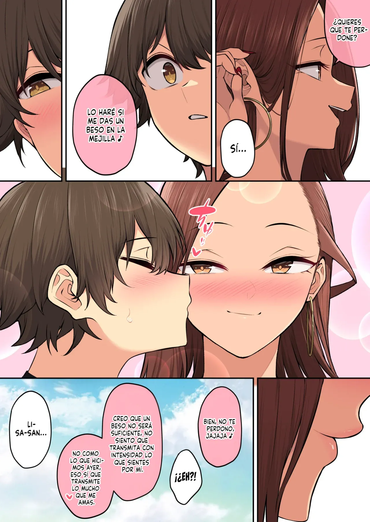 Imaizumin-chi wa Douyara Gal no Tamariba ni Natteru Rashii Capítulo 7 - Page 94