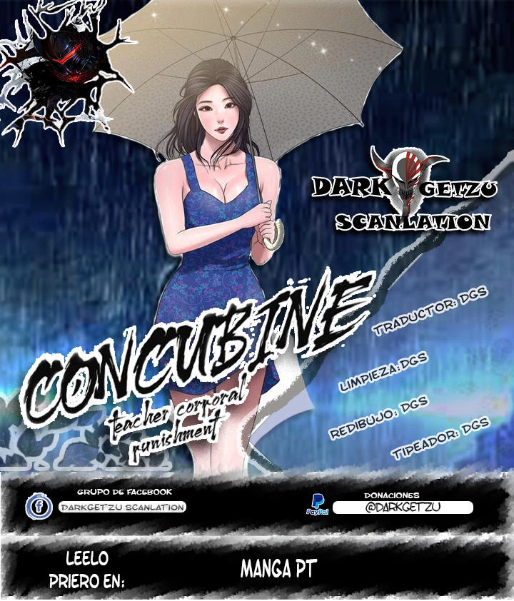 Concubina Capítulo 12 - Page 1