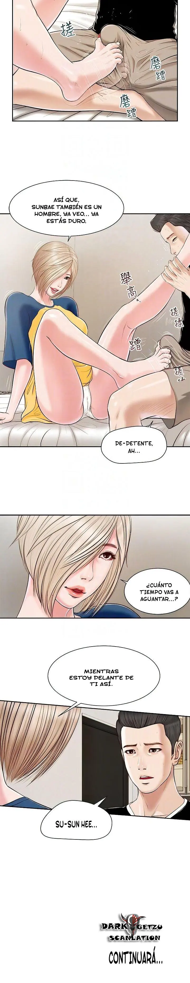 Concubina Capítulo 3 - Page 17