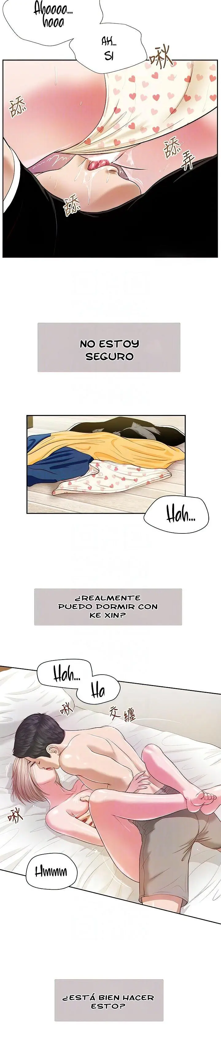 Concubina Capítulo 4 - Page 17