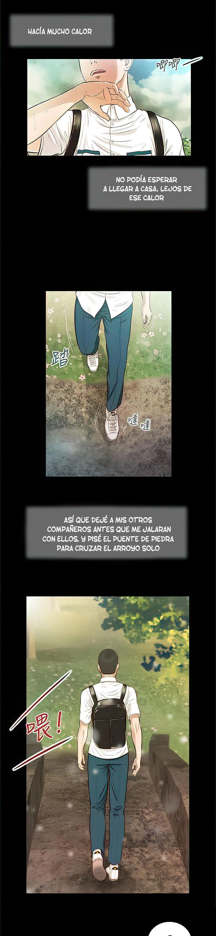 Concubina Capítulo 5 - Page 19