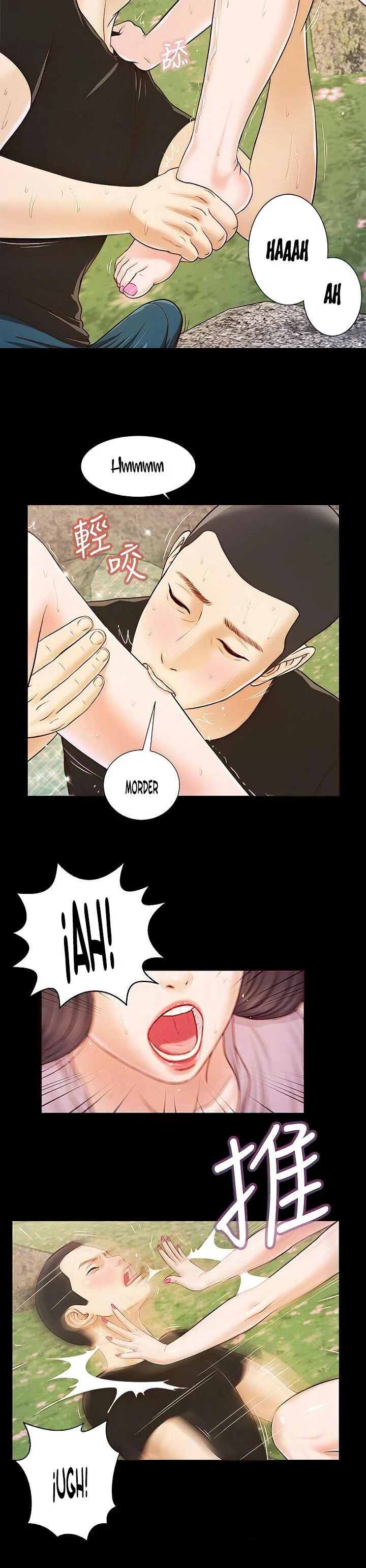 Concubina Capítulo 7 - Page 9