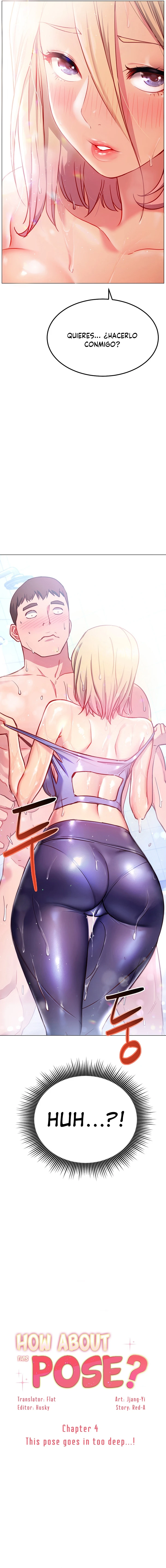 ¿Qué tal esta pose? Capítulo 4 - Page 3