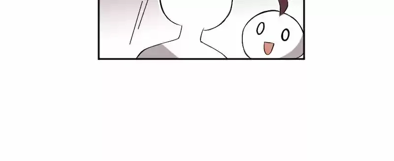 Mage & Demon Queen Capítulo 129 - Page 43