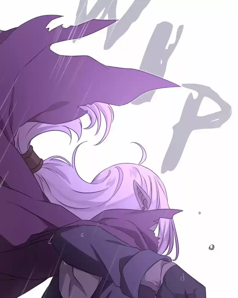 Mage & Demon Queen Capítulo 129 - Page 75