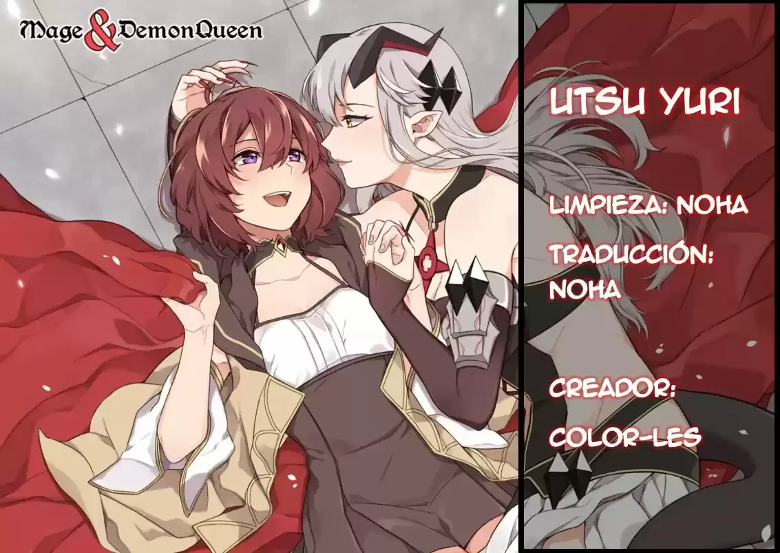 Mage & Demon Queen Capítulo 15 - Page 1