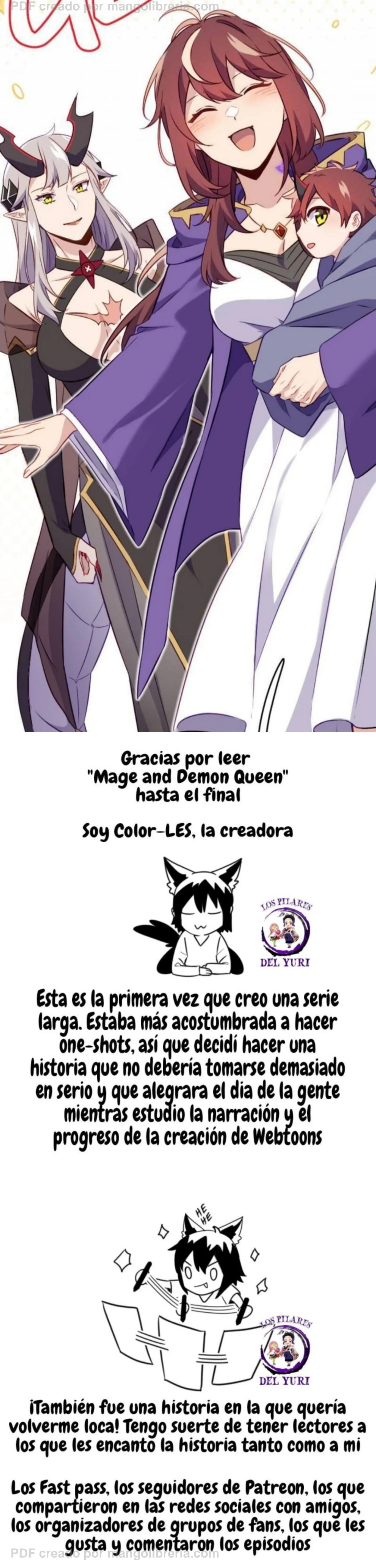 Mage & Demon Queen Capítulo 189.5 - Page 1
