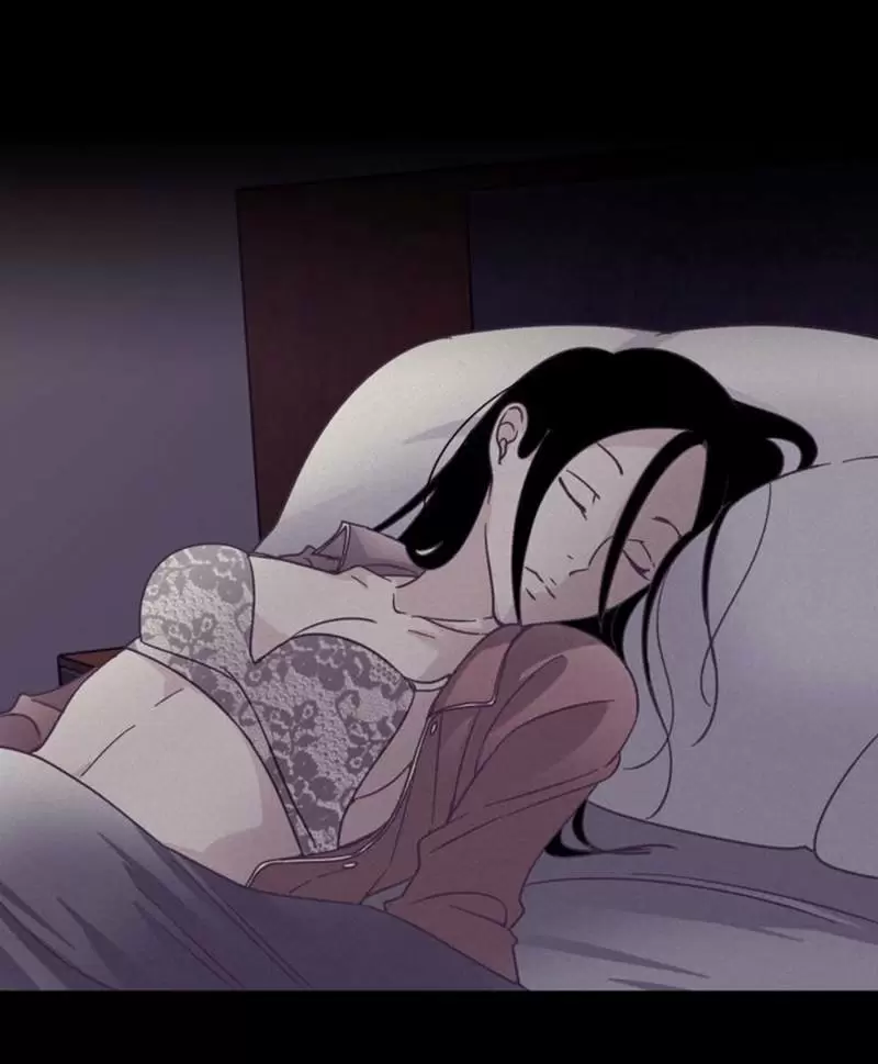 An Innocent Sin Capítulo 42 - Page 28