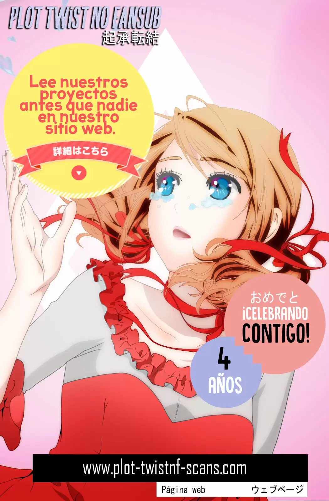 An Innocent Sin Capítulo 59 - Page 13
