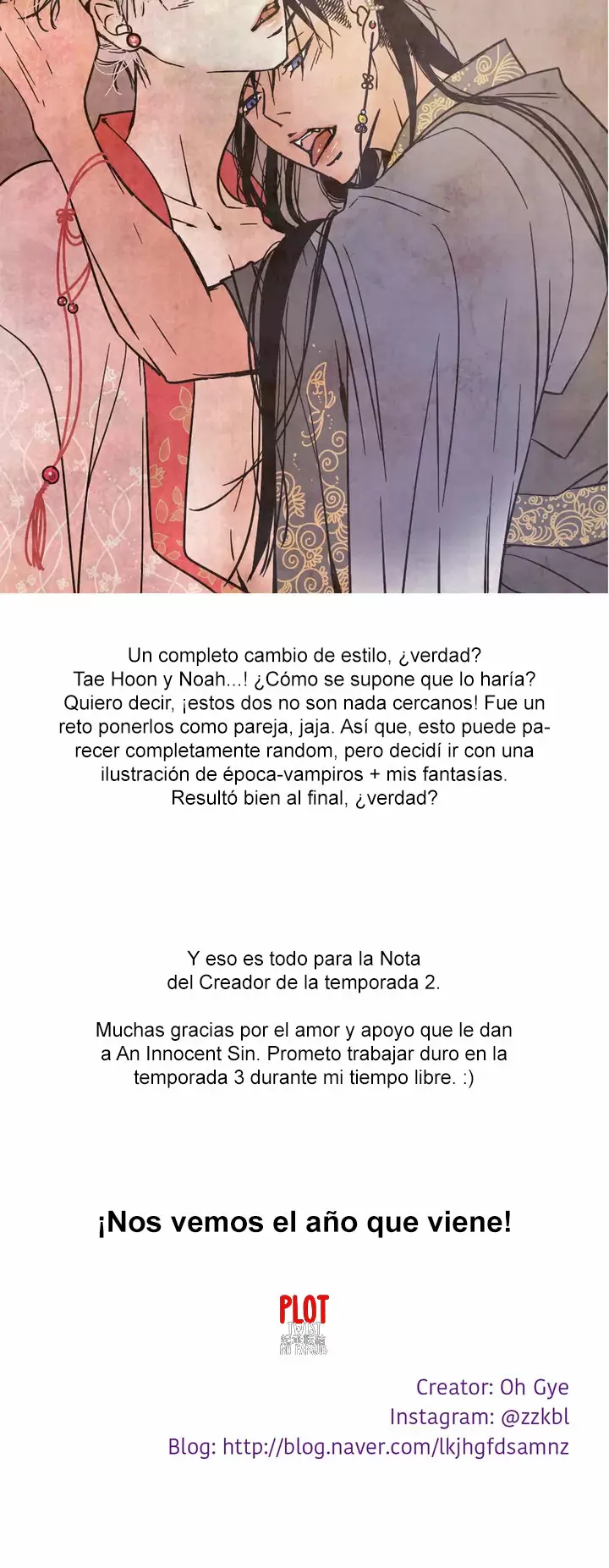 An Innocent Sin Capítulo 77.1 - Page 7