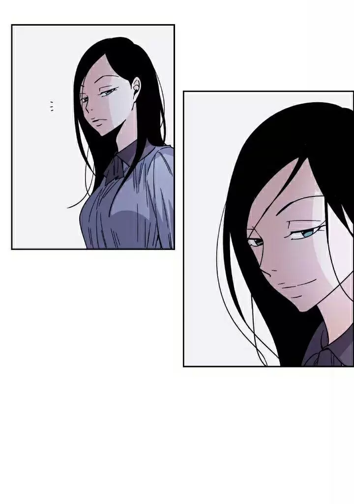 An Innocent Sin Capítulo 77.5 - Page 37