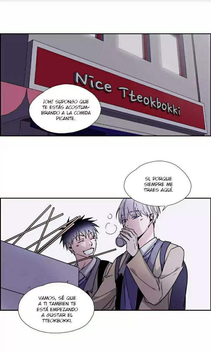An Innocent Sin Capítulo 77.6 - Page 21