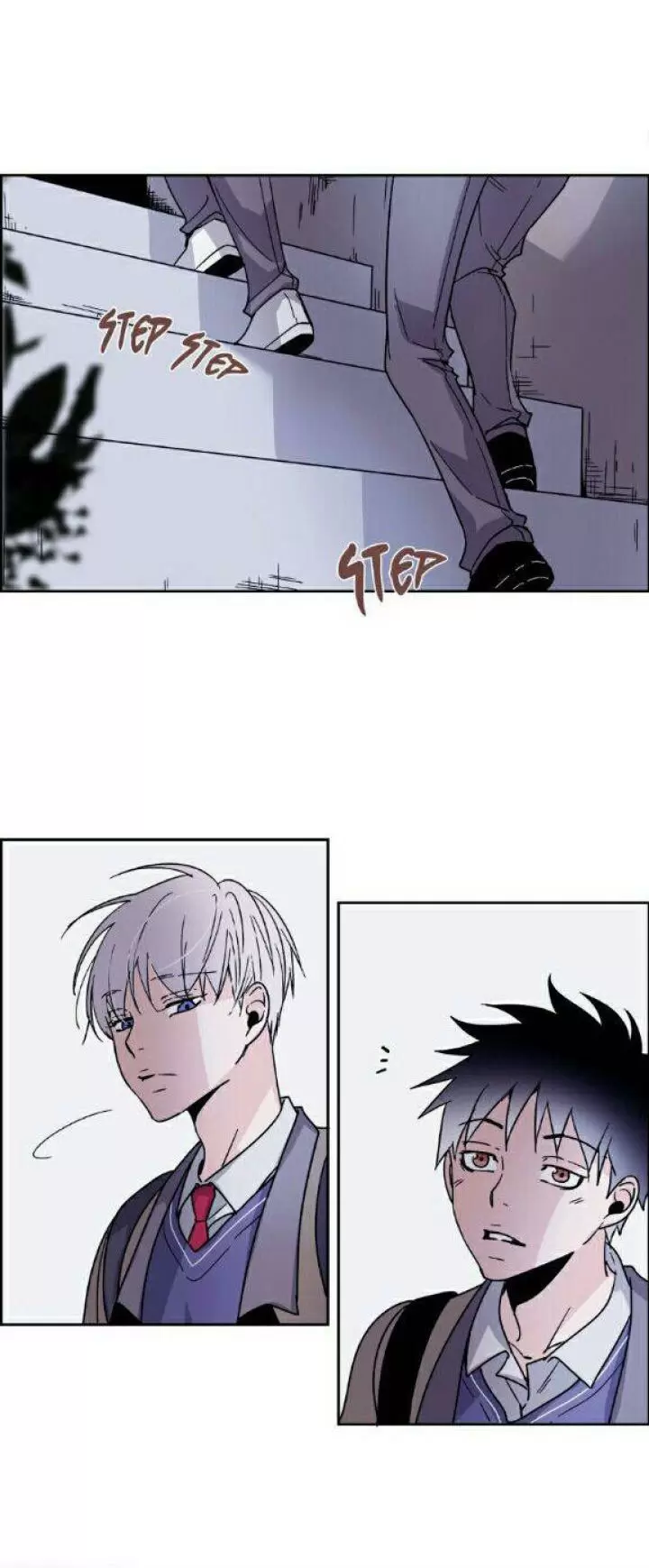 An Innocent Sin Capítulo 77.6 - Page 27