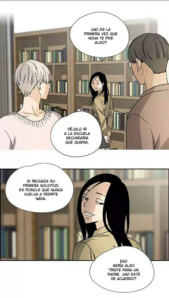 An Innocent Sin Capítulo 77.7 - Page 7