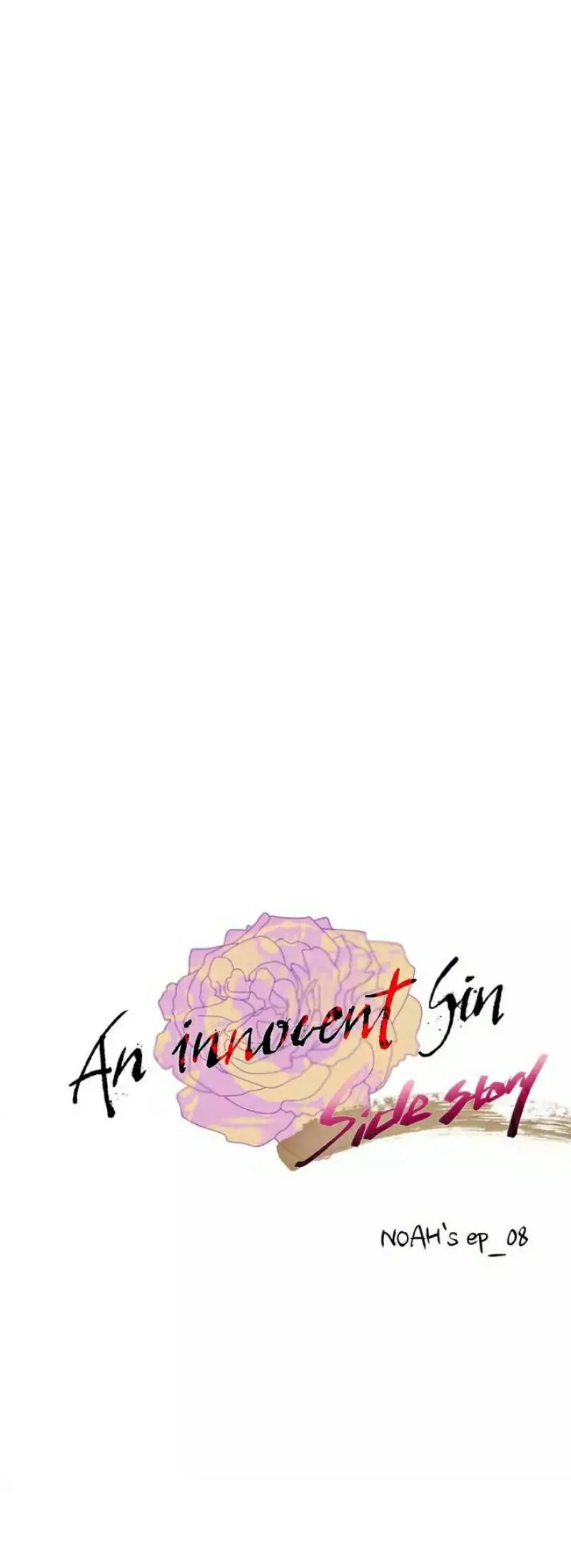 An Innocent Sin Capítulo 77.9 - Page 3