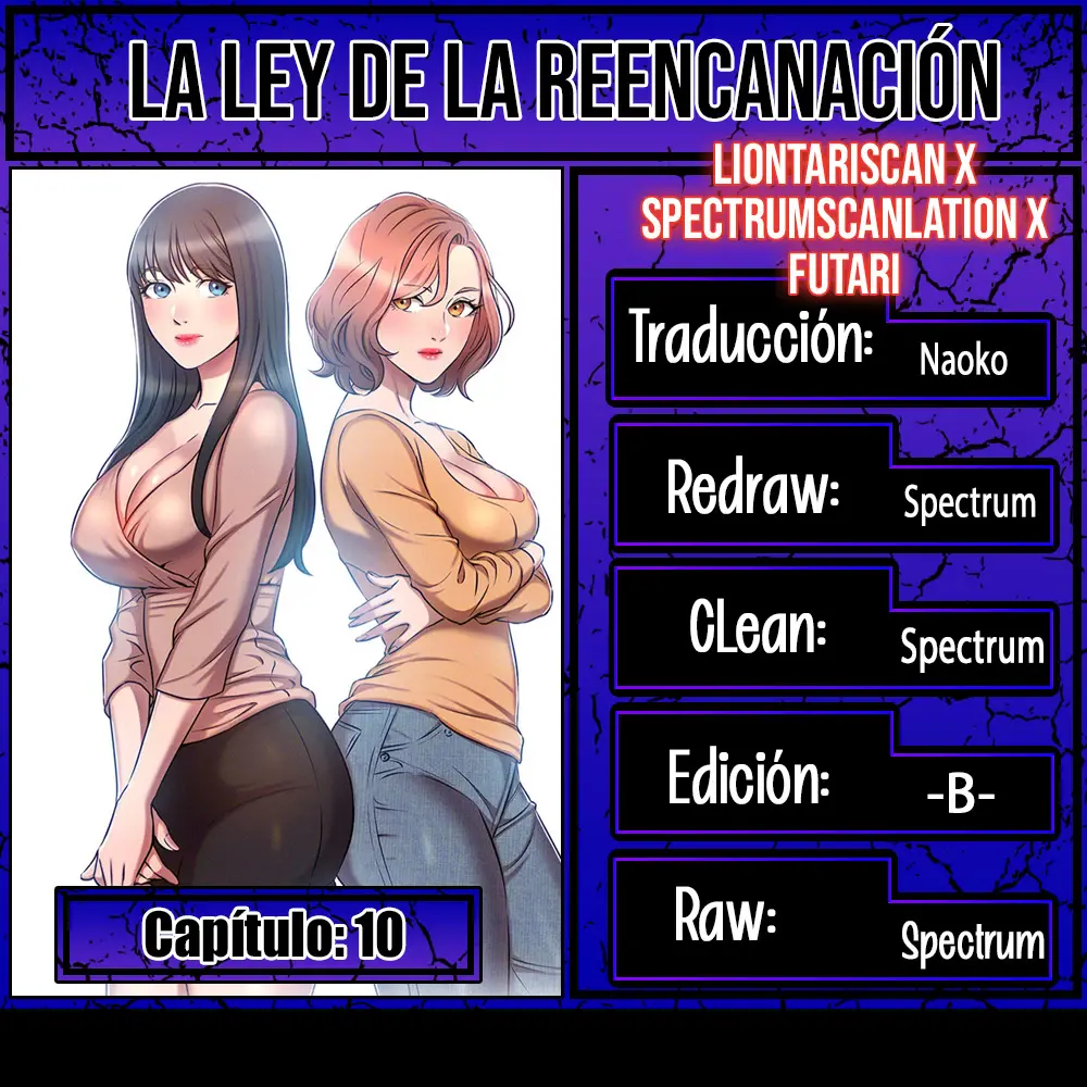 La Ley de la Reencarnación Capítulo 10 - Page 1