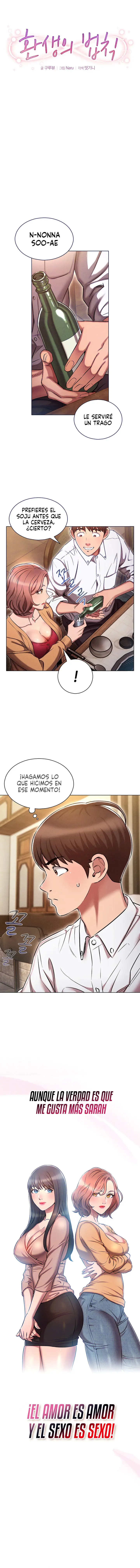 La Ley de la Reencarnación Capítulo 10 - Page 2