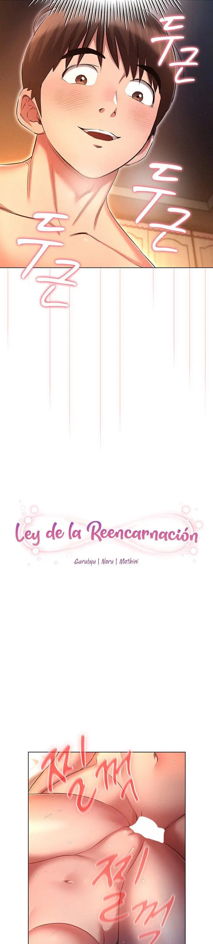 La Ley de la Reencarnación Capítulo 28 - Page 3