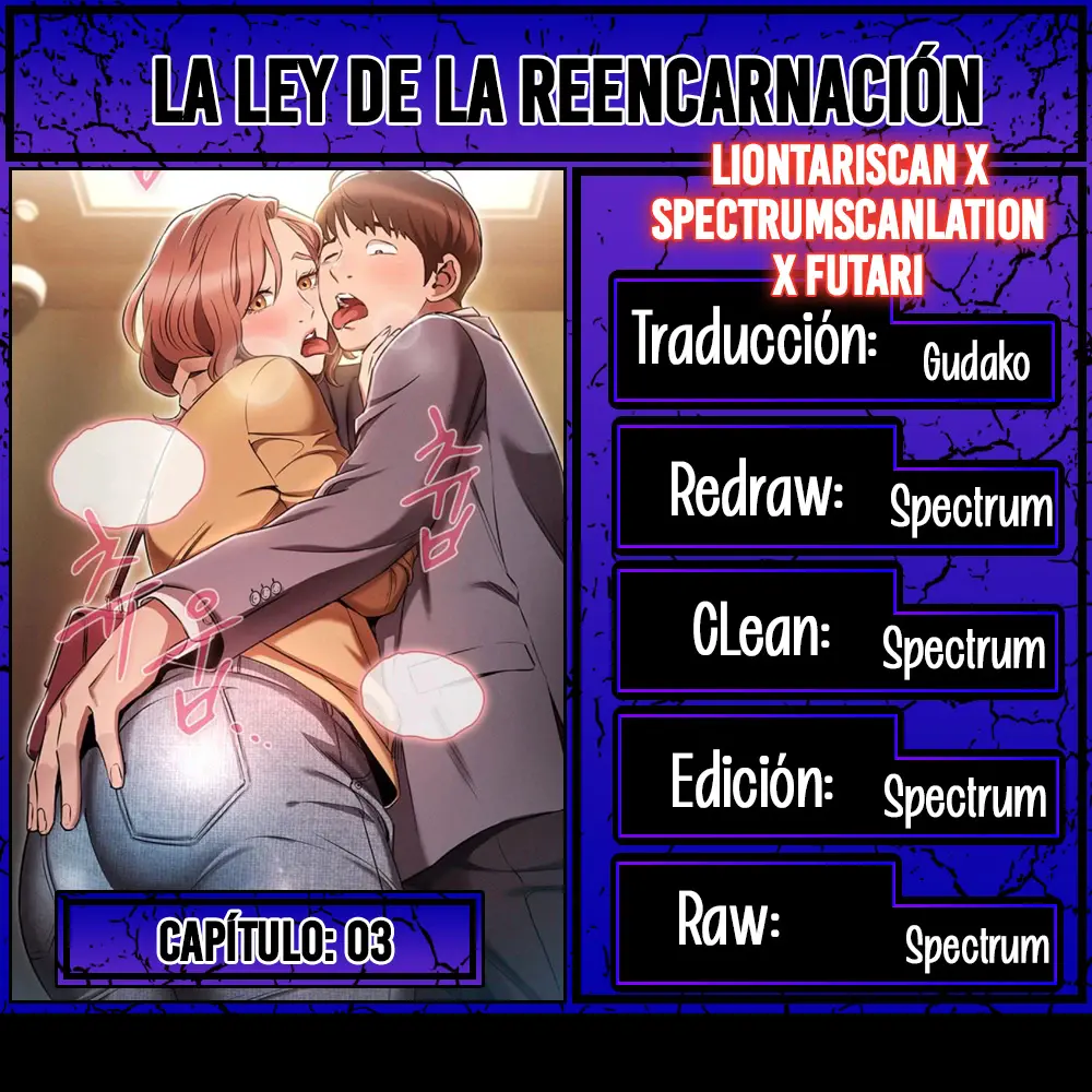 La Ley de la Reencarnación Capítulo 3 - Page 1