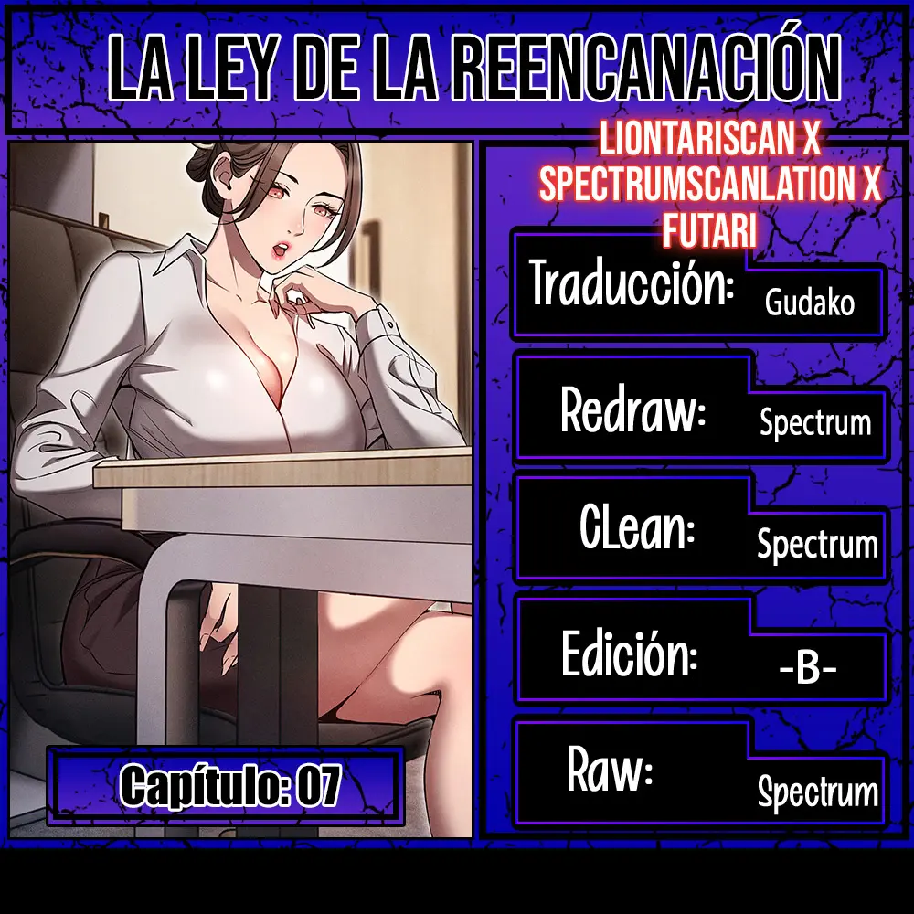 La Ley de la Reencarnación Capítulo 7 - Page 1