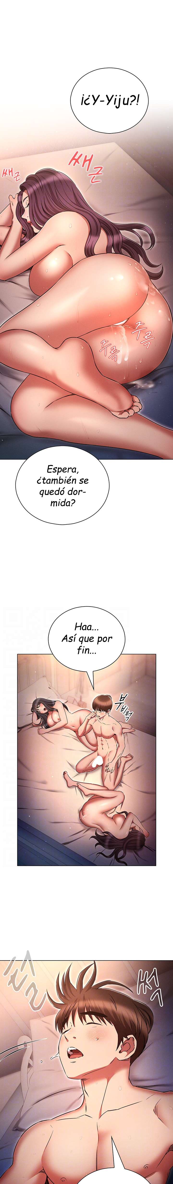 La Ley de la Reencarnación Capítulo 78 - Page 3