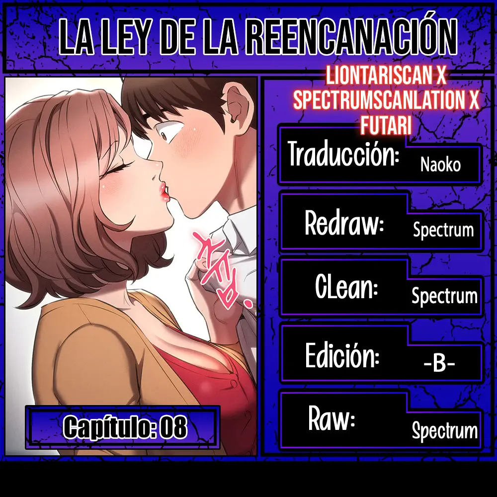 La Ley de la Reencarnación Capítulo 8 - Page 1