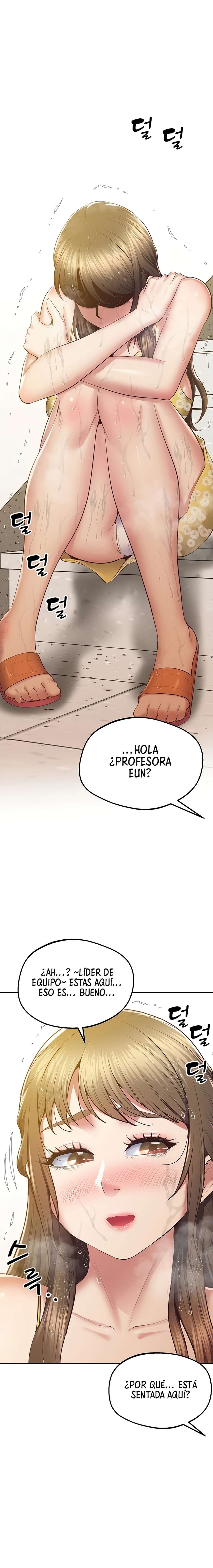 Reloj Absoluto Capítulo 25 - Page 23