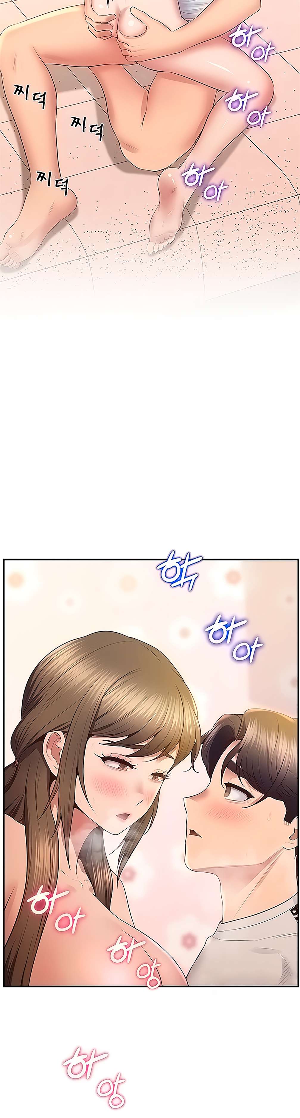 Reloj Absoluto Capítulo 29 - Page 38