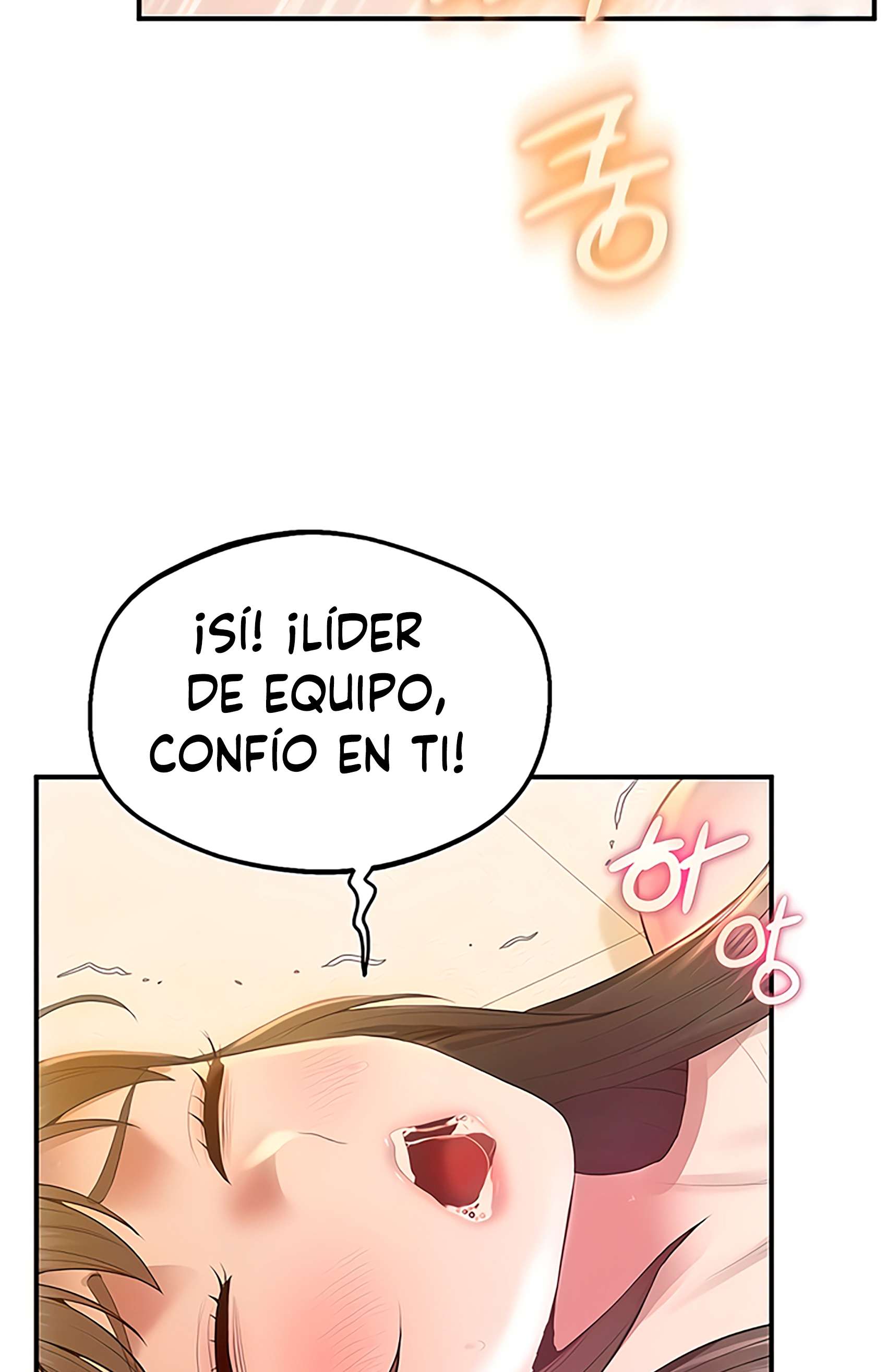 Reloj Absoluto Capítulo 29 - Page 46