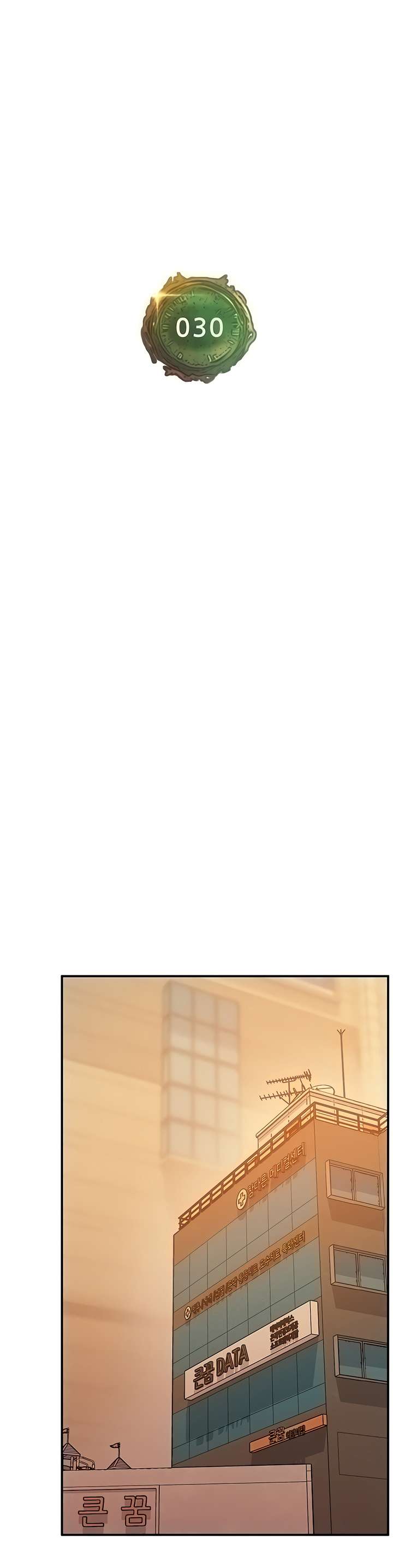 Reloj Absoluto Capítulo 30 - Page 29